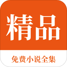 乐鱼app leyu